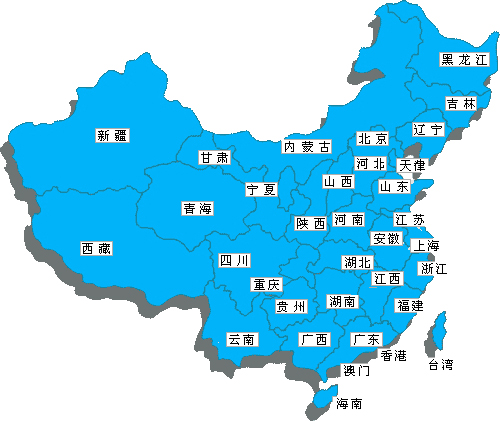 河北安平縣盛邦絲網廠營銷網絡